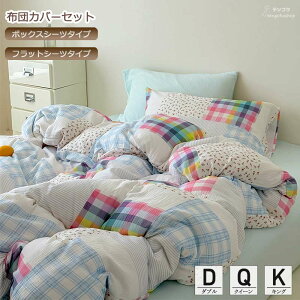 |zcJo[ u[ ~Jo[ `FbN QJo[Zbg |Jo[Zbg ӂƂJo[ Jo[ zcJo[Zbg 4_Zbg CG[ O[ {bNXV[c tbgV[c 