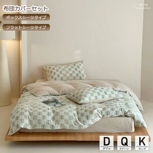 QJo[Zbg k `FbN g ӂӂ ~p 4_Zbg tl zcJo[Zbg {bNXV[c tbgV[c |Jo[Zbg Jo[ h΍ ؍ _炩 