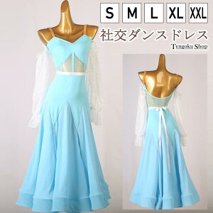 Ќ_Xߑ ehX u[ L~\[ ItV_[ o Xe[WhX F Ќ_X ehX bX _hX {[[ߑ Xe[W  _X