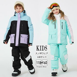 LbYXL[EFA XmEFA j̎q ̎q qXm[{[hEFA qǂ ㉺Zbg XL[EFA ZbgAbv K[Y {[CY XL[pEFA Xm{ EFA Xm{[ XL[ X