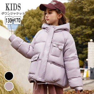 LbYWPbg _EWPbg j̎q ̎q q LbY h ~ ۉ _E JWA g qǂ _ER[g t[ht h ubN p[v V[g 