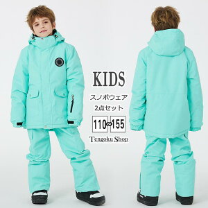 Xm[{[hEFA LbY ㉺Zbg XL[EFA ZbgAbv {[CY qǂ qpXL[EFA j̎q ̎q ۉ ㉺ Zbg WPbg pc Xm[{[h {[hEFA X