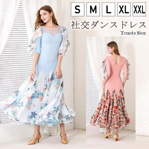 _XEFA _XK Ќ_X ehX c̃EGA Ќ_Xߑ OhX {[[ߑ _hX _Xߑ Xe[Wߑ p[eB[ \ {[[_