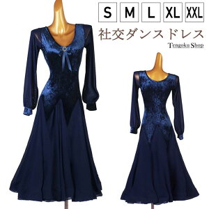 _hX Ќ_Xߑ lCr[ xA xxbg Ќ_XhX ZphX s[X X^_[hhX L鐞 __X _XEGA op bX e