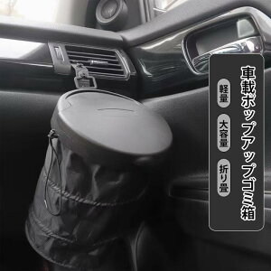 ԍڃS~ |bvAbv S~ 2Zbg  ԗpi _Xg{bNX ݂艺 ܂肽ݎ N} S~ [P[X ԗpi J[pi _Xg{bNX | ֗ObY ~