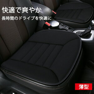  NbV V[gNbV ֎qpzc ^ ᔽ J[NbV Ԃ̍zc ʋC lGėp ~ ԗp ^] p ItBX ^ J[V[g Ȃ KɂȂ