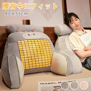 w NbV  80×55cm ACXVN 2in1@\  L &w̔ &wɃtBbg lԍHw |  ڐG 傫 ɑ΍NbV O ӂӂ 