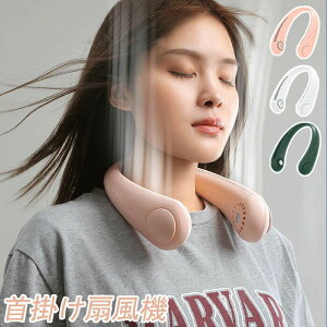 lbNt@ |@ gѐ@ @ | lbNN[[ nYt[ HȂ lbNt@ т@ 3iK 2400mAh ~j@ ᑛ y MǑ΍ ΍ 