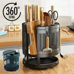 Lb`c[X^h Jg[X^h ܂ȔX^h ܂Ȕ ܂Ȕ X^h  [   ] 360°] bN [ tbN 4t Lb` @\ [