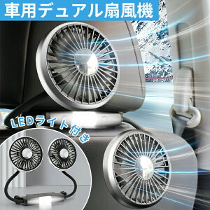 @ ԗp ԍڐ@ 㕔 ܂肽 ^ RpNg USB[d fA 㕔 3iKʒ 360°Rpx LEDCgt ᑛ 5H tȒP  J[t@ ȃG