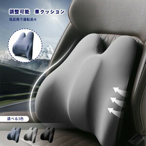 ԗpNbV NbV ᔽ  ^] T|[g  ̓ v[g _炩 w NbV  ֎q  w p T|[g w  }` NNbV ItBX 