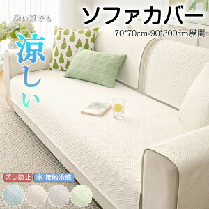 \t@[Jo[ Ђ ڐG⊴  ~ 邾 Zp[g^ ėp 3l| Vv fUC _炩 I| ֎qJo[ I[V[Y Yh~ V[c 􂦂 Ce