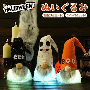 ʂ l` nEB D ʂݐl` Cg LEDCg  S[Xg H ̂Ȃ 3_Zbg dr  nEC蕨 ~ Ղ͋̕C 