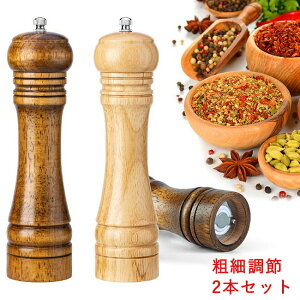 ybp[~ 2{Zbg ؐ XpCX~ \g~ ӞЂ Z~bN OC_[ 蓮 ҂ ≖ Ӟ eג  e \g ~ ybp[ Ӟ e nh h H 