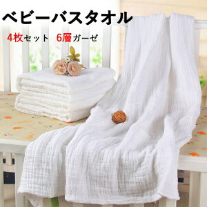 xr[oX^I K[[ 4Zbg oX^I zCg 100 6dK[[ x z 105×110cm Ԃ    oX^I oYj DG K[[ V xr[