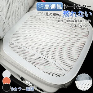  V[gJo[ U[ \ 2Zbg ʋCQ ėp 􂦂 `FAJo[ O 㕔  NbV Ȃ  Ђ J[V[g zc ^]  y 