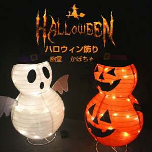 nEB  ڂ H Cg  pvL 䂤ꂢ  C~l[V LED Cg O   dr ܂肽 gȒP Ɩ nEBp nEB ObY p[