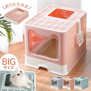 LgC L gC ^ L̃gC ܂肽  ォ Jo[ LpgC юUh~ LbggC [^ h[ 傫 ډB s gѕ֗