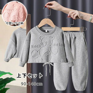 q ZbgAbv ̎q LbY [EFA ̎q 2_Zbg ㉺Zbg `FbN q  Y{ tH H WjA p[J[   ؍ JWA  