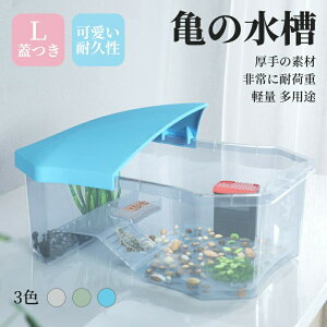 50*35*17cm T̐ Wt 傫  J̊y P[X {bNX ڂ ώ@ ঒ Jn  T̊y ώ@  Ki GTM