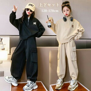 ̎q ZbgAbv q tH WjA LbY W[W J[Spc ㉺2_Zbg JWA  ̎q pcZbg X|[cEFA K[Y  ^ w  