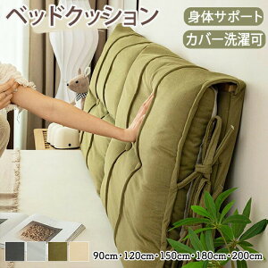 w xbhNbV xbht[NbV ^ 􂦂 zc hՌ Qp  pr v Vv TChRt RŒ Ȃ 悵 T|[g T|[g 