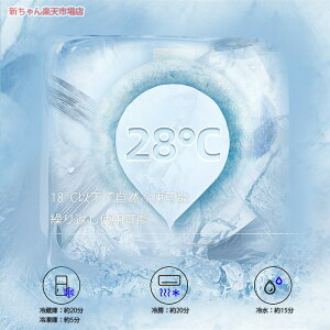 y PCM 100%zlbNN[[ N[O 18ȉŎR ЂACXO MǑ΍ObY  p O ACXlbNO N[lbN lbNO ΍ N[