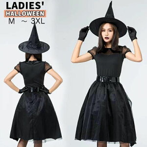 nEBߑ fB[X  cosplay nEB Halloween  ߑ RX`[ RXvZbg ߑ  s[X xg Xq o p[eB[  nEB v[g  ub