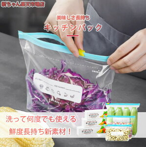 XC_[t `bN ۑ Lb`pbN ł ۑ Ɩp dqW   [  Lb`[ ݂ ėp\  HiۑpobO ꕔg