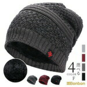 Xq Y jbgX H H~ ~ ڂ 傫 ̖h ] lC  C}t h΍ h ΍ jbg r[j[ mXgX b` ߕtȂ  ^ s