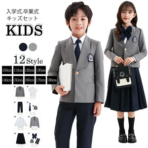 Ǝ X[c ̎q j̎q w wZq uU[ XJ[gX[c  LbY tH[}X[c qX[c ZbgAbv q m pc XJ[g WPbg WjA w