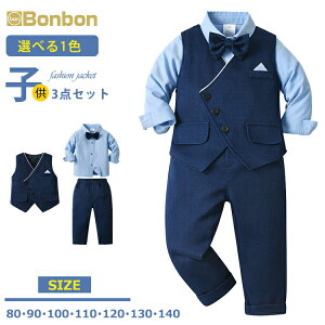 xr[ tH[}X[c   LbY q xr[ j̎q qX[c ㉺Zbg w Ǝ  80cm 90cm 100cm \   q am tH[} {[CY 