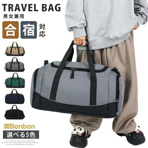 sobO {XgobO e Cws obO V_[obO 2WAY ъԊwZ  h obO 1 2 q jq l w w Z X|[cobO W Lv AEghA