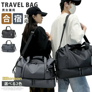 h obO {XgobO Cws s fB[X Y {Xg e w Z w ъԊwZ 2 3 V_[obO 2WAY sobO ̎q j̎q  X|[cobO