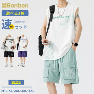 ㉺Zbg  W[W Y X|[cEFA  ZbgAbv m[X[u ^Ngbv n[tpc Zp 2_Zbg p ăZbg ^   Yt@bV