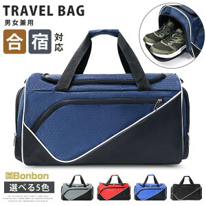 {XgobO e V_[obO 2WAY Cws obO ъԊwZ  h obO 1`2 q jq l w w Z X|[cobO W Lv AEghA sobO