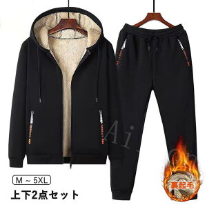 XEFbg ㉺2_Zbg N WPbg WK[pc Y fB[X jp g  傫TCY XGbg H~ h JWAZbg X|[cEFA W[W