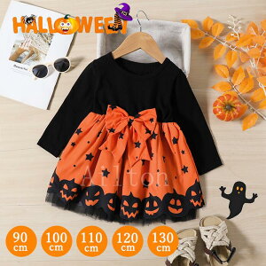 s[X ̎q nEB LbY  q 킢 ΂ ڂ H~ RX`[ RXv Cxg o p[eB[ 80~130cm