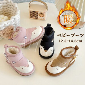 xr[u[c Xm[u[c LbY [gu[c ̎q j̎q N H~ EC^[u[c V[gu[c ۉ hu[c  ӂӂ   g ɂ q