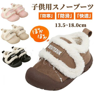 Xm[u[c LbY V[gu[c [gu[c ̎q j̎q N H~ EC^[u[c LbY ۉ hu[c    g ɂ qC ~ }