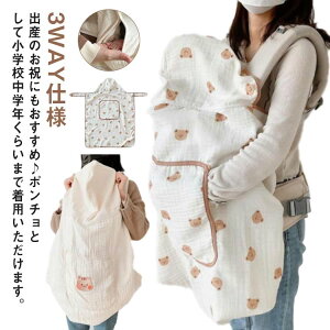 R P[v  xr[P[v t  H UVJbg P[v 3WAY   xr[J[ RP[v }`P[v O΍   ԑ΍ h P[v N} 