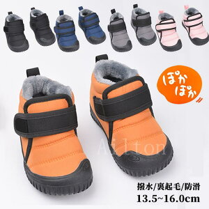 Xm[u[c [gu[c LbY xr[ ̎q j̎q  N V[gu[c  LbYu[c H~ ۉ hu[c  ӂӂ   g ɂ q