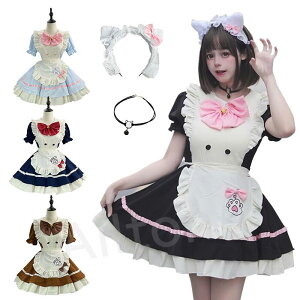 メイド服 ハロウィン コスプレ衣装 定番 ショート丈 コンカフェ ワンピース エプロン ロリータ 制服 喫茶店 変装 かわいい 学園祭 忘年会 仮装 コスチューム 余興 イベント パーティー レデ