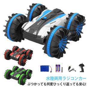 WRJ[ ǂ X^gJ[ p It[hΉ RJ[ h l֋쓮 ʑs USB[d d Ԃ q LbY w NX}X a Mtg v[g 