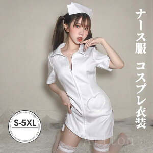 nEB i[X RXvߑ  ZNV[ i[X Ōw  s[X tZbg nEB RX`[  RX`[ COSPLAY 傫TCY  zCg