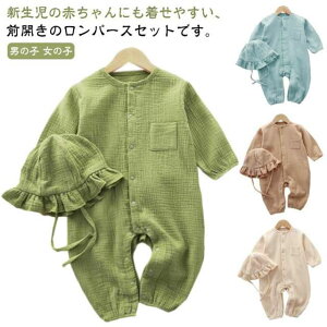 xr[ p[X Xqt Jo[I[ _uK[[ Ԃ I[C t  H OJ  Ԃ V  j̎q ̎q 킢  LOBe oYj oY