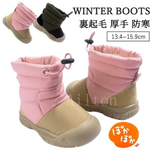 Xm[u[c [gu[c LbY ̎q j̎q  N zF  LbYu[c H~ V[gu[c ۉ hu[c  ӂӂ   g ɂ q