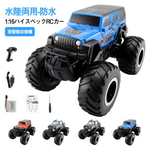 WRJ[ p RCJ[ RJ[ q It[hJ[ USB[d h Փ˖h~ l֋쓮 360°] j̎q ̎q d   a v[g 蕨 iwj wj 2