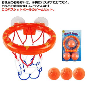 C̊ߋ LbYoX oXPbgS[ oXPbg{[t qp  O ͋zՎ Ǌ| Vт ct w ̎q j̎qp vCZbg 蕨