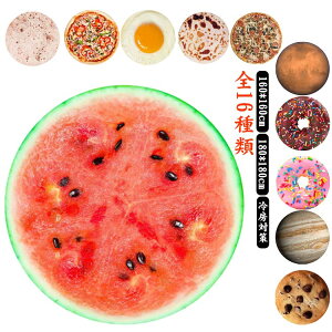 uPbg tl ѕz 160*160cm 180*180cm VO ѕz Ђ| | zc Q  sU i no[O ڋʏĂ XCJ h[ic  V xr[  uP